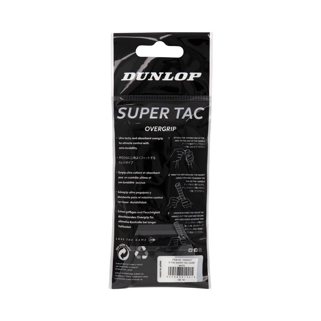 Dunlop Overgrip Super Tac 0.5mm - Extrem Griffig, Feuchtigkeitsabsorbierend - Weiss - 1 Stück 4 Dunlop Overgrip Super Tac 0.5mm - Extrem Griffig, Feuchtigkeitsabsorbierend - Weiss - 1 Stück – Bild 2