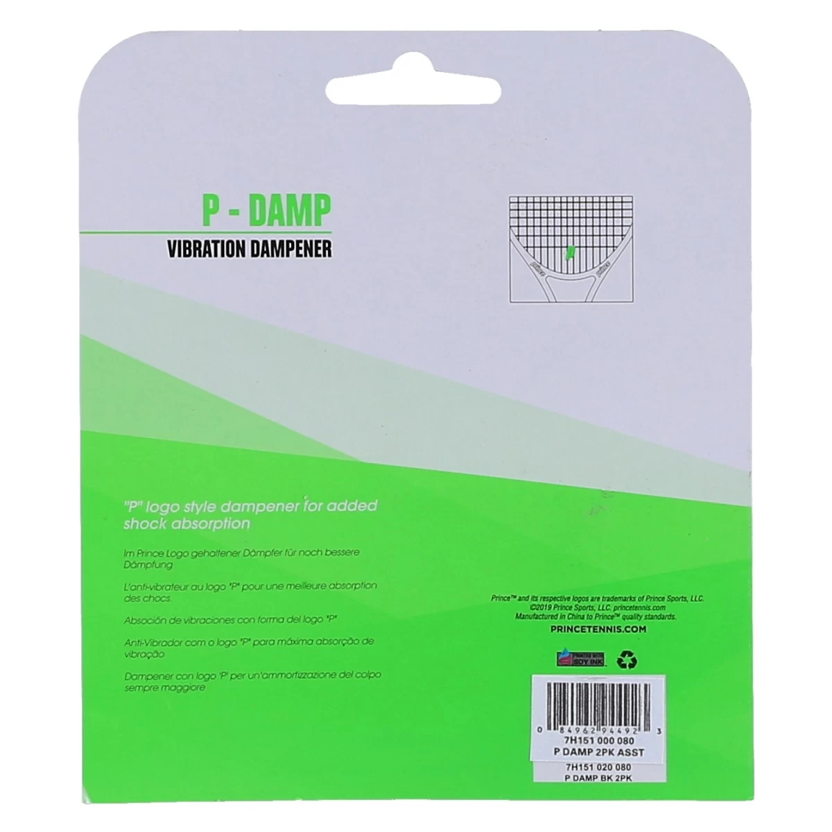 Prince Schwingungsdämpfer P Damp Rot - 2 Stück 4 Prince Schwingungsdämpfer P Damp Rot - 2 Stück – Bild 2