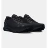 Under Armour Laufschuhe HOVR Sonic 6 Schwarz/dunkelgrau Herren 1 Under Armour Laufschuhe HOVR Sonic 6 Schwarz/dunkelgrau Herren -Sportausrüstung UA 3026121 003 Sonic 6 Schuh 4 1200x1200 1
