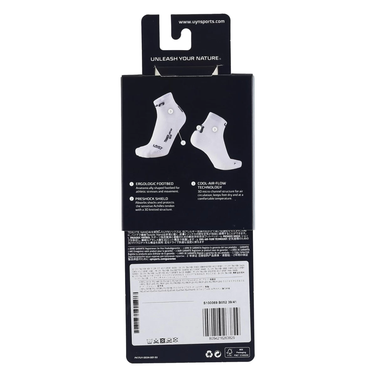 UYN Laufsocke Trainer Low Cut Schwarz Herren - 1 Paar 10 UYN Laufsocke Trainer Low Cut Schwarz Herren - 1 Paar – Bild 8