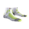 X-Socks Laufsocke Speed Two Weiss/lime Herren - 1 Paar -Sportausrüstung X20432 W191 1200x1200 1