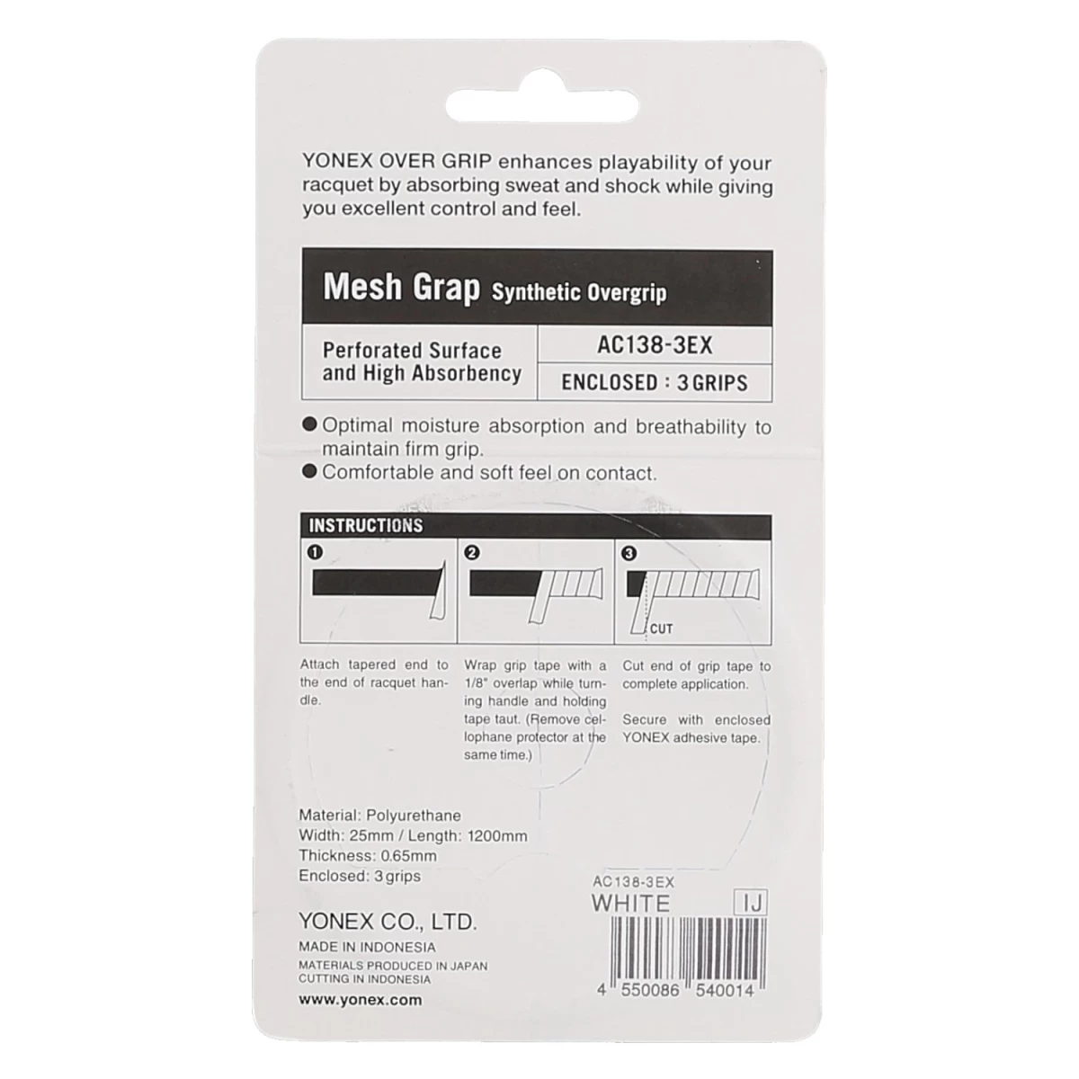 Yonex Overgrip Mesh Grap 0.65mm Weiss 3er 4 Yonex Overgrip Mesh Grap 0.65mm Weiss 3er – Bild 2