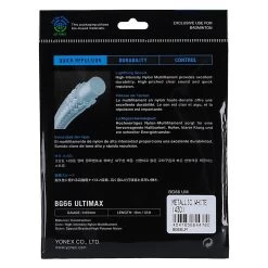 Yonex Badmintonsaite BG 66 Ultimax (Power+Komfort) Weiss 10m Set 9 Yonex Badmintonsaite BG 66 Ultimax (Power+Komfort) Weiss 10m Set -Sportausrüstung YONEX NB66UMS 10 BG66 ULTIMAX BADMINTON SAITE 2 1200x1200 1
