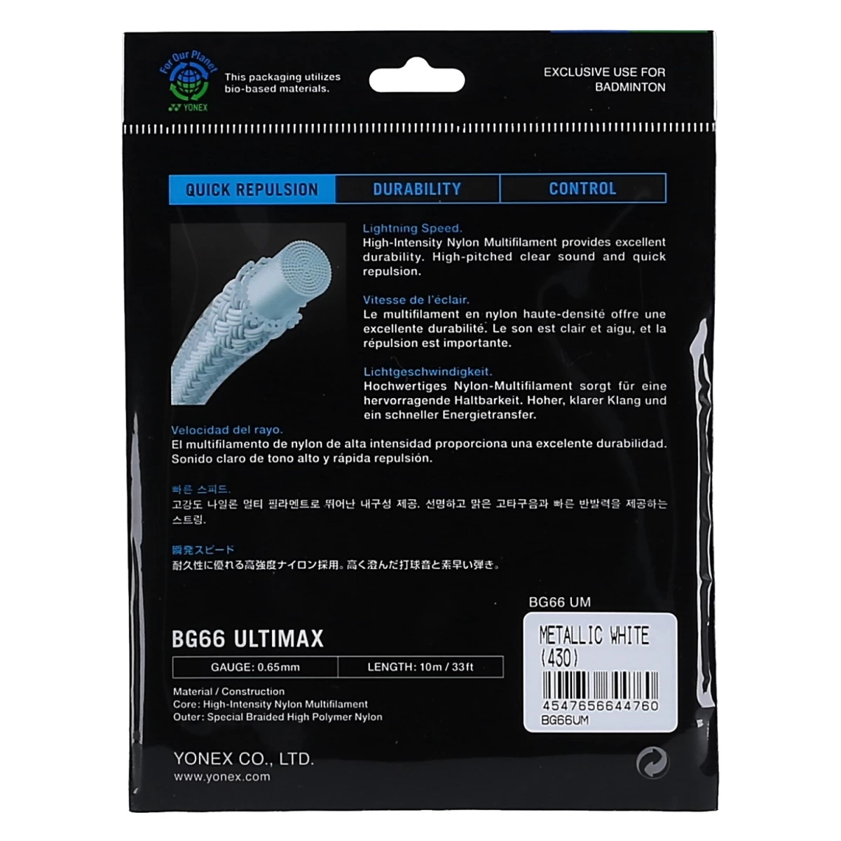 Yonex Badmintonsaite BG 66 Ultimax (Power+Komfort) Weiss 10m Set 6 Yonex Badmintonsaite BG 66 Ultimax (Power+Komfort) Weiss 10m Set – Bild 4