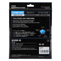 Yonex Badmintonsaite BG80 (Kontrolle+Touch) Weiss 10m Set 5 Yonex Badmintonsaite BG80 (Kontrolle+Touch) Weiss 10m Set -Sportausrüstung YONEX NB80S 10 BG80 BADMINTON SET NEW 2 1200x1200 1