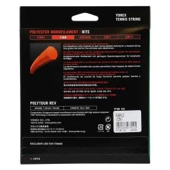 Titelseite -Sportausrüstung YONEX PTGRxxx 039 POLY TOUR REV VIOLETT SET 2 1200x1200 1