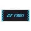 Yonex Handtuch Face Towel Schwarz/blau 80x34cm -Sportausrüstung Yonex AC1109EX Black Face Handtuch 1200x1200 1