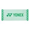 Yonex Handtuch Face Towel Weiss/grün 80x34cm -Sportausrüstung Yonex AC1109EX White Face Handtuch 1200x1200 1