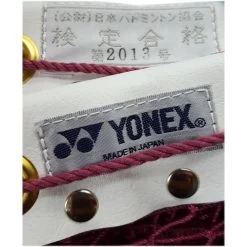 Yonex Badmintonnetz Turnier (Japan Modell) -Sportausrüstung Yonex AC340 Badmintonnetz JPN Modell 2 1200x1200 1