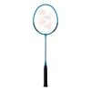 Yonex Badmintonschläger B4000 (Freizeit, Schulsport) Blau - Besaitet - 1 Yonex Badmintonschläger B4000 (Freizeit, Schulsport) Blau - Besaitet - -Sportausrüstung Yonex B4000 Blue Badmintonschlaeger202 1200x1200 1