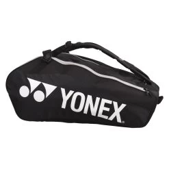 Titelseite -Sportausrüstung Yonex BA1222 Club Line Racket Bag 12pcs203 1200x1200 1