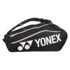 Yonex Racketbag Club Line #23 (Schlägertasche, 3 Hauptfächer) Schwarz 12er 1 Yonex Racketbag Club Line #23 (Schlägertasche, 3 Hauptfächer) Schwarz 12er -Sportausrüstung Yonex BA1222 Club Line Racket Bag 12pcs204 1200x1200 1