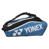 Yonex Racketbag Club Line #23 (Schlägertasche, 3 Hauptfächer) Blau 12er 1 Yonex Racketbag Club Line #23 (Schlägertasche, 3 Hauptfächer) Blau 12er -Sportausrüstung Yonex BA1222 Club Line Racket Bag 12pcs206 1200x1200 1
