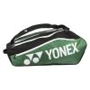 Yonex Racketbag Club Line #23 (Schlägertasche, 3 Hauptfächer) Grün 12er -Sportausrüstung Yonex BA1222 Club Line Racket Bag 12pcs207 1200x1200 1
