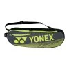 Yonex Racketbag Team Two Way Tournament 1 Hauptfach Schwarz 1 Yonex Racketbag Team Two Way Tournament 1 Hauptfach Schwarz -Sportausrüstung Yonex BA42122BEX BK Team TAsche 1200x1200 1