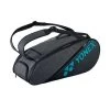 Yonex Racketbag Active Raquet 2023 (Schlägertasche, 2 Hauptfächer, Schuhfach) Grau 6er -Sportausrüstung Yonex BA82226 CGR Active Tasche 1200x1200 1