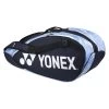 Yonex Racketbag Pro Racquet (Schlägertasche, 2 Hauptfächer) Navyblau/hellblau 6er