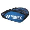 Yonex Racketbag Pro Racquet 2023 (Schlägertasche, 2 Hauptfächer) Blau 6er -Sportausrüstung Yonex BA92226EX Pro Racquet Bag 6Pcs Tasche202 1200x1200 1