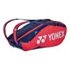 Yonex Racketbag Pro Racquet 2023 (Schlägertasche, 3 Hauptfächer, Therrmofach) Scarletrot 9er 2 Yonex Racketbag Pro Racquet 2023 (Schlägertasche, 3 Hauptfächer, Therrmofach) Scarletrot 9er -Sportausrüstung Yonex BA92229 SCLT Pro Racquetbag 1200x1200 1