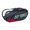 Yonex Racketbag Pro Racquet 2022 (Schlägertasche, 2 Hauptfächer) Grau 6er -Sportausrüstung Yonex BA92326 GRPR Racketbag Pro 6er202 1200x1200 1