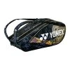 Yonex Racketbag Pro Racquet Osaka (Schlägertasche, 3 Hauptfächer, Therrmofach) Gold/violett 9er -Sportausrüstung Yonex BAGN929 GOPU Osaka Schaegertasche 1200x1200 1