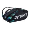 Yonex Racketbag Pro Racquet 2023 (Schlägertasche, 3 Hauptfächer, Thermofach) Schwarz/grün 12er -Sportausrüstung Yonex H9222122 475 BA922212EX Pro Racquet Bag Tasche 1200x1200 1