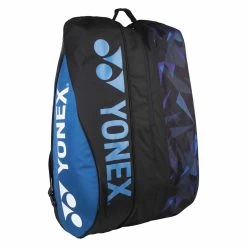 Yonex Racketbag Pro Racquet (Schlägertasche, 3 Hauptfächer, Thermofach) Blau/schwarz 12er 13 Yonex Racketbag Pro Racquet (Schlägertasche, 3 Hauptfächer, Thermofach) Blau/schwarz 12er -Sportausrüstung Yonex H9222122 189 BA922212EX Pro Racquet Bag206 1200x1200 2