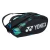 Yonex Racketbag Pro Racquet (Schlägertasche, 3 Hauptfächer, Therrmofach) Schwarz/grün 9er 1 Yonex Racketbag Pro Racquet (Schlägertasche, 3 Hauptfächer, Therrmofach) Schwarz/grün 9er -Sportausrüstung Yonex H92229 475 BA92229 GPU Tasche 1200x1200 1