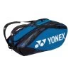 Yonex Racketbag Pro Racquet (Schlägertasche, 3 Hauptfächer, Therrmofach) Blau/schwarz 9er -Sportausrüstung Yonex H922292 189 BA92229 FABL Tasche 1200x1200 1