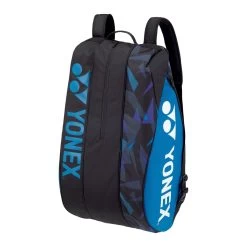 Yonex Racketbag Pro Racquet (Schlägertasche, 3 Hauptfächer, Therrmofach) Blau/schwarz 9er 10 Yonex Racketbag Pro Racquet (Schlägertasche, 3 Hauptfächer, Therrmofach) Blau/schwarz 9er -Sportausrüstung Yonex H922292 BA92229 FABL Tasche207 1200x1200 1