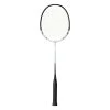 Yonex Badmintonschläger Muscle Power 2 Weiss/blau - Besaitet - -Sportausrüstung Yonex MUSCLE POWER 2 WhiteBlue Badmintonschlaeger202 1200x1200 1