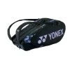 Yonex Racketbag Pro Racquet 2023 (Schlägertasche, 2 Hauptfächer) Violett/schwarz 6er -Sportausrüstung Yonex Pro Racquetbag BA92226 MPU 1200x1200 1