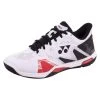 Yonex Badmintonschuhe Power Cushion Eclipsion Z 3 Wide (Stabilität, Breit) 2023 Weiss Herren 2 Yonex Badmintonschuhe Power Cushion Eclipsion Z 3 Wide (Stabilität, Breit) 2023 Weiss Herren -Sportausrüstung Yonex SBECZW3 ECLIPSION Z3 WIDE Schuh202 1200x1200 1