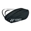 Yonex Racketbag Team Raquet 2023 (Schlägertasche, 2 Hauptfächer) Schwarz 6er 1 Yonex Racketbag Team Raquet 2023 (Schlägertasche, 2 Hauptfächer) Schwarz 6er -Sportausrüstung Yonex TEAM RAQUET Bag BA42326 BK 1200x1200 1
