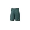 Yonex Sporthose Short Club Team 2023 Kurz Grün Jungen 2 Yonex Sporthose Short Club Team 2023 Kurz Grün Jungen -Sportausrüstung Yonex YJ0030 648 Club Team Hose 1200x1200 1