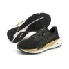 Puma Eternity Nitro 2022 Schwarz Stabil-Laufschuhe Damen 1 Puma Eternity Nitro 2022 Schwarz Stabil-Laufschuhe Damen -Sportausrüstung puma 194682 06 Schuh Nitro202 1200x1200 1